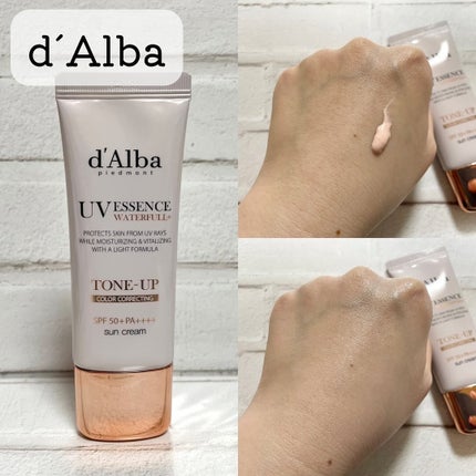 エクストリームエッセンストナーオリジナル/Real Barrier/化粧水を使ったクチコミ(9枚目)