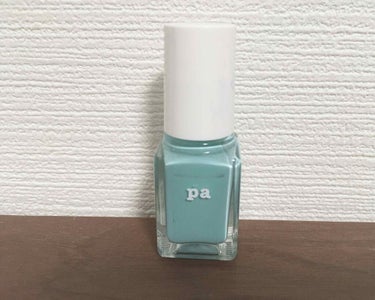 pa ネイルカラー プレミア/pa nail collective/マニキュアを使ったクチコミ（1枚目）