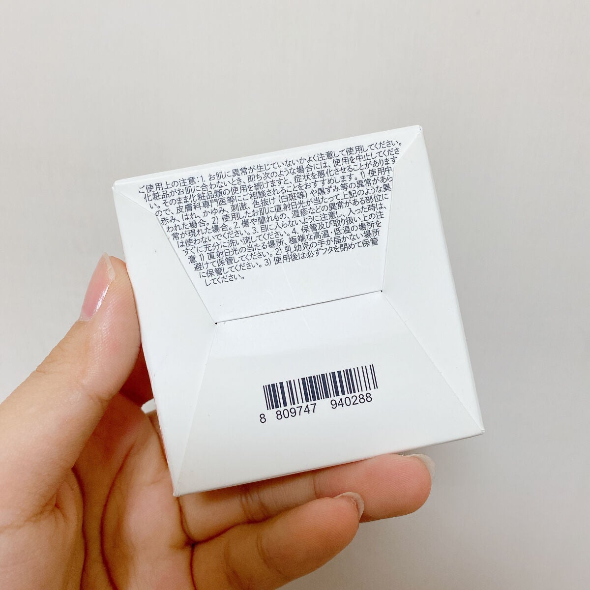 アピュー ジューシーパン ジェリーパウダー/A’pieu/プレストパウダーを使ったクチコミ(7枚目)