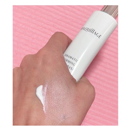 ドラマティックフォルミンググロウベース/マキアージュ/化粧下地を使ったクチコミ(2枚目)