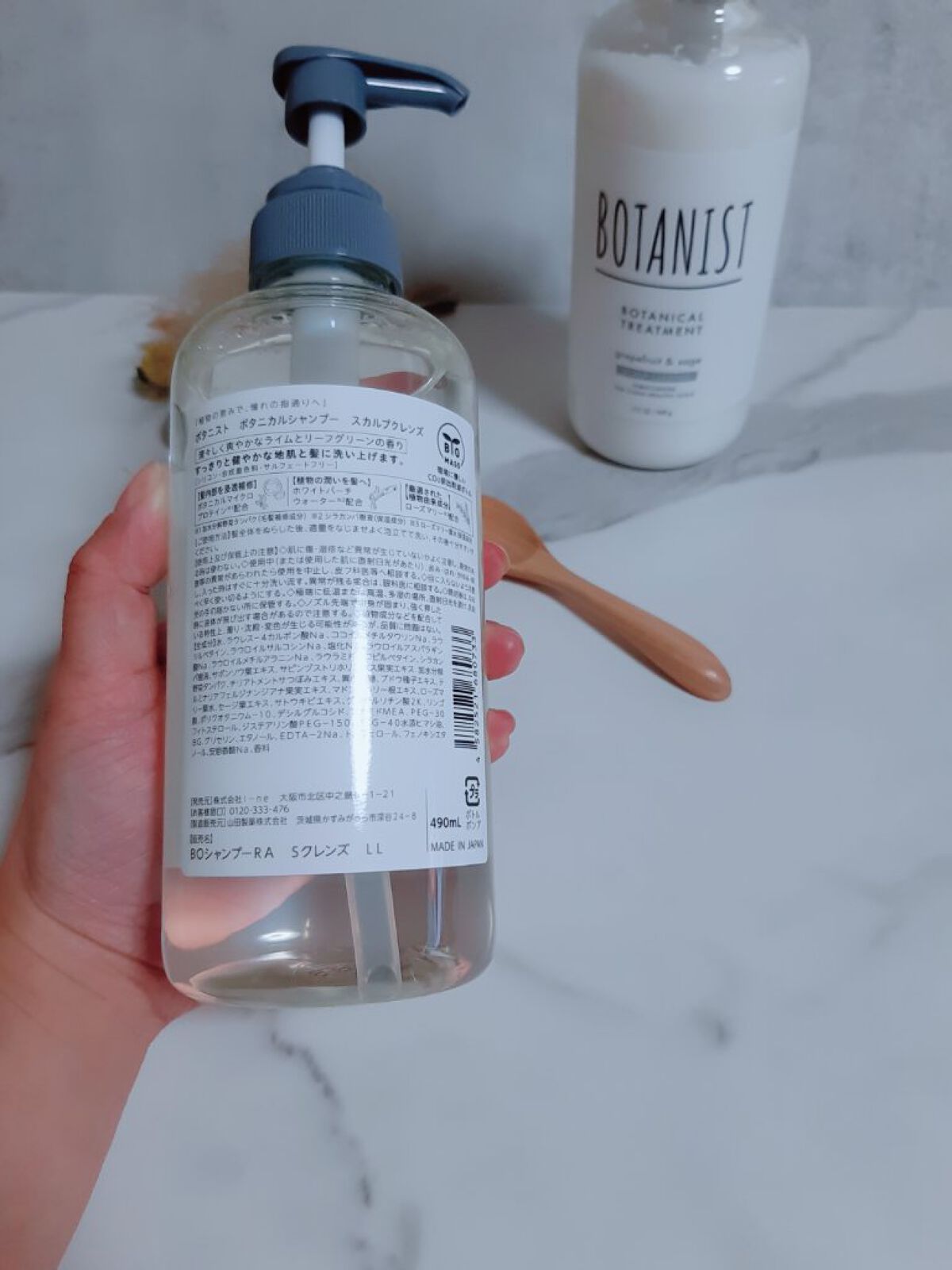 ボタニカルシャンプー/トリートメント(スカルプクレンズ) /BOTANIST/シャンプー・コンディショナーを使ったクチコミ(3枚目)