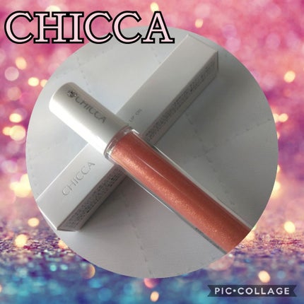 メスメリック グラスリップオイル/CHICCA/リップグロスを使ったクチコミ(1枚目)