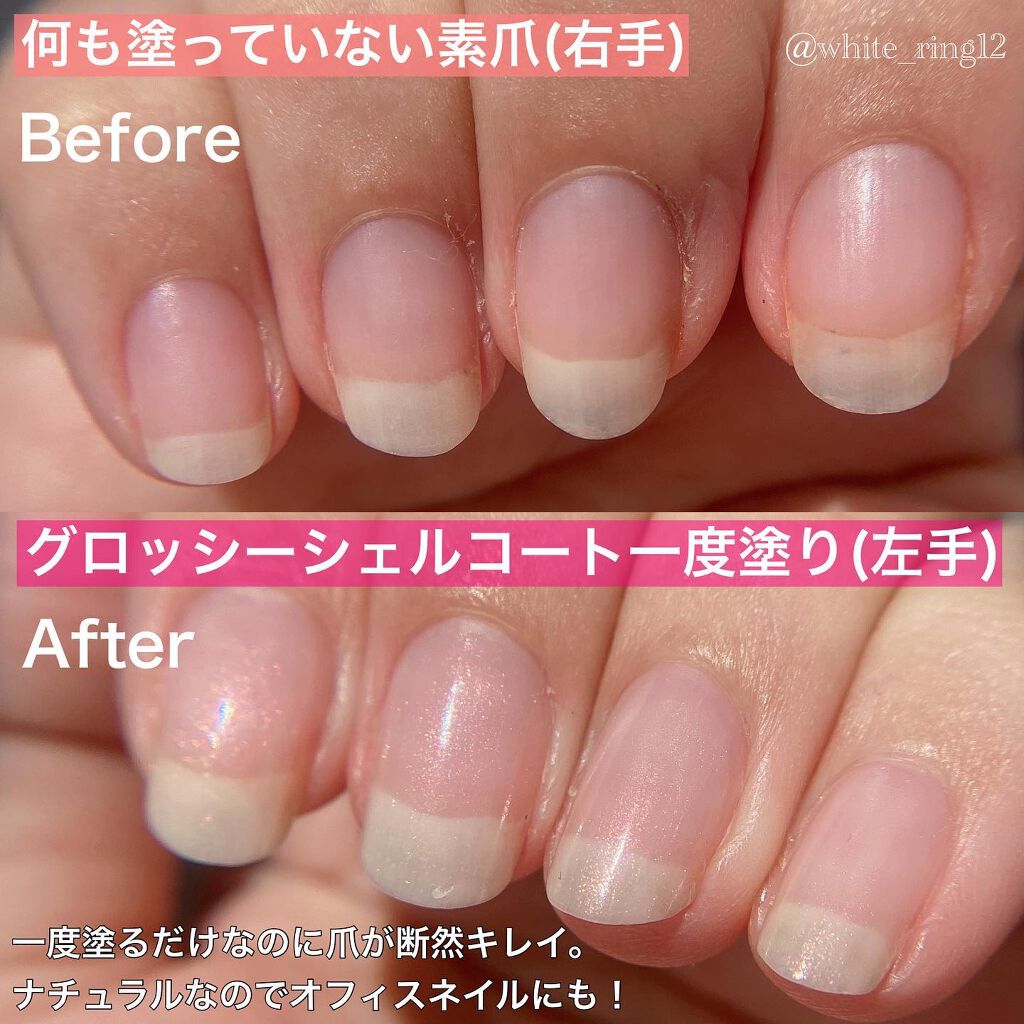 グロッシーコート/スキューズミー/オールインワンネイルを使ったクチコミ(5枚目)