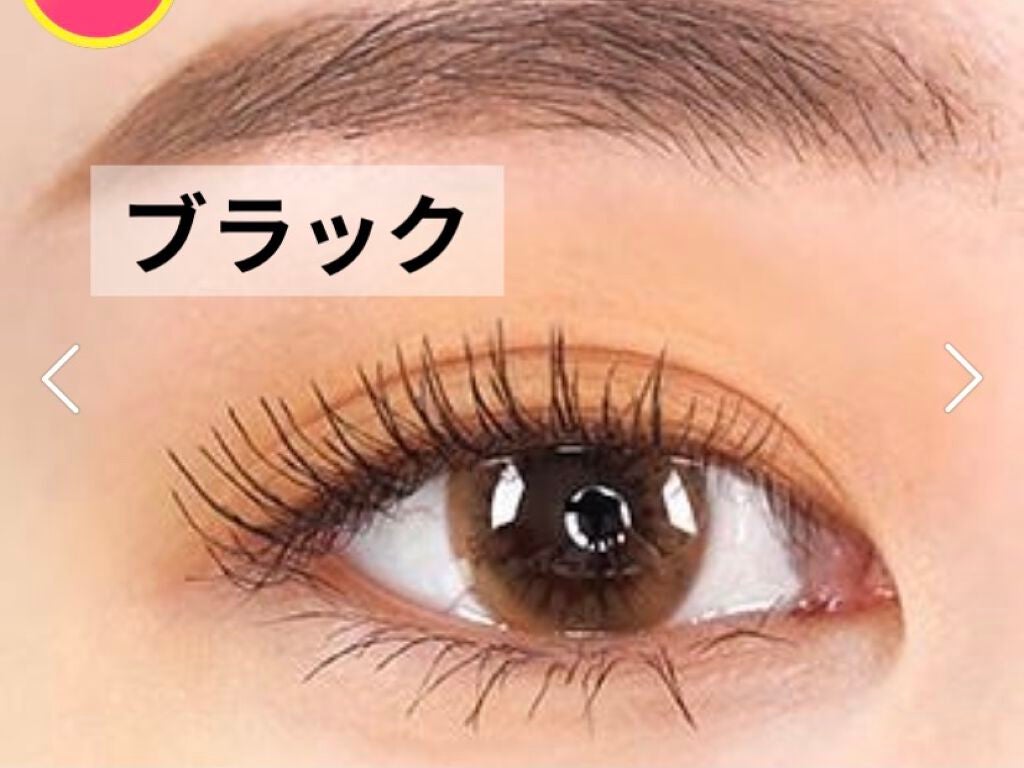 ザ ファースト ボリューム パーマ マスカラ/MERZY/マスカラを使ったクチコミ(5枚目)