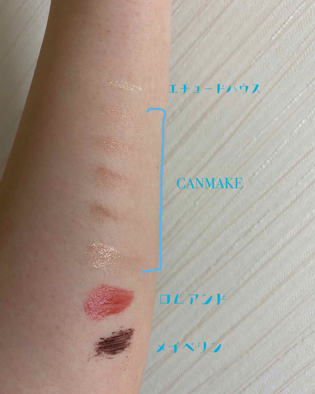 スナップスカラ 08 モカブラウン/MAYBELLINE NEW YORK/マスカラを使ったクチコミ（2枚目）