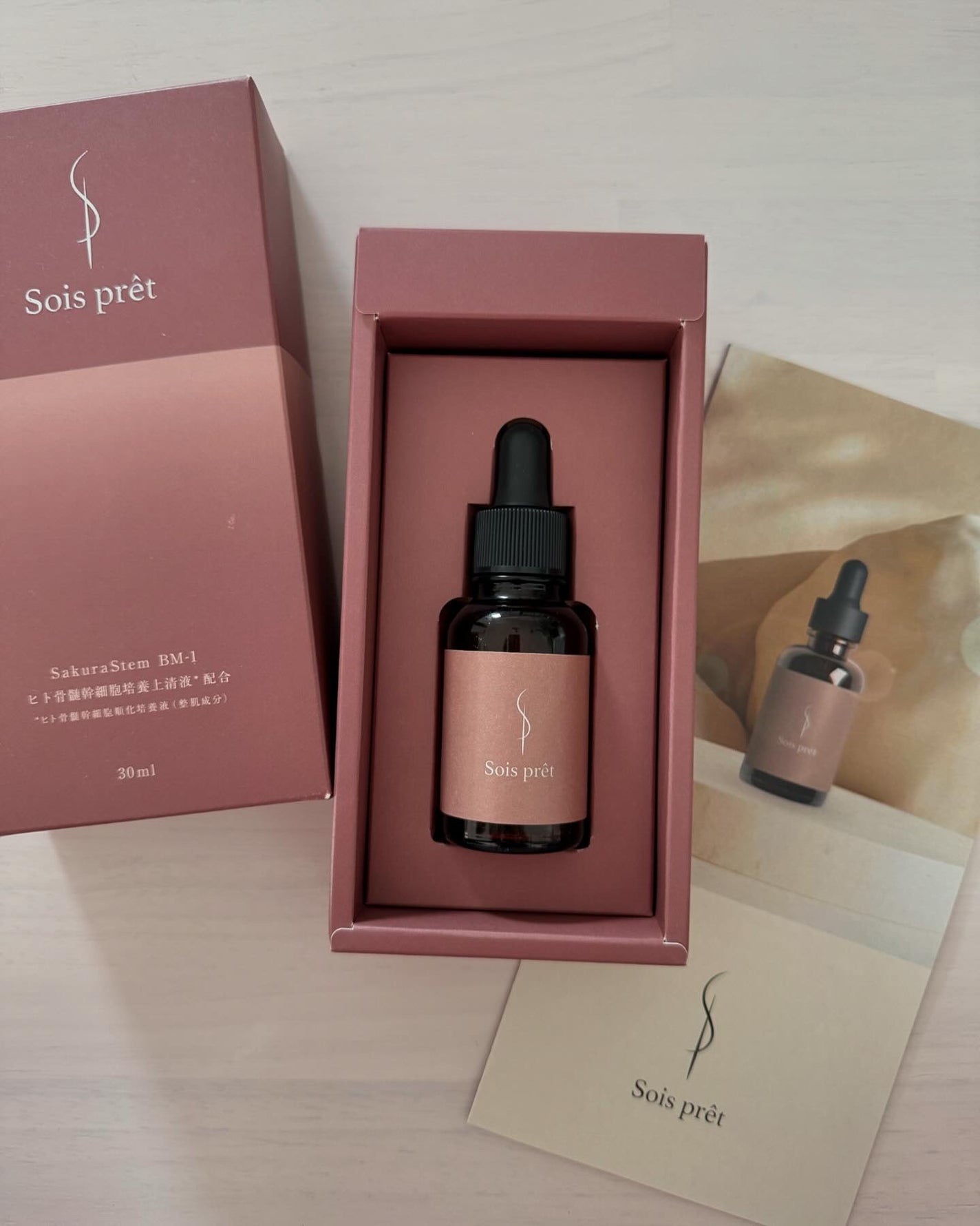 ソワプレ美容液/Sois prêt/美容液を使ったクチコミ(1枚目)