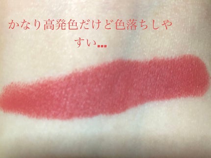 ラストリップスティック 2/BBIA/口紅を使ったクチコミ(2枚目)