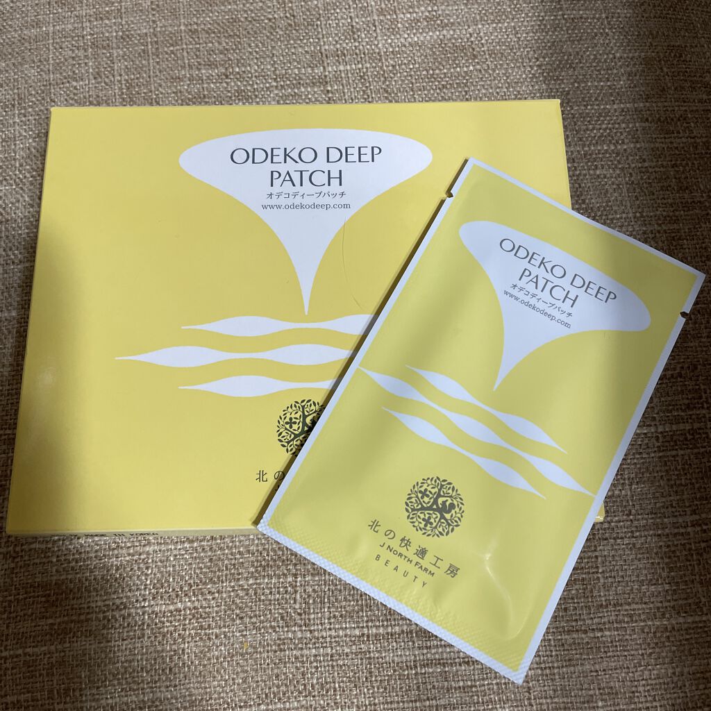 オデコディープパッチ/北の快適工房/シートマスク・パックを使ったクチコミ（1枚目）