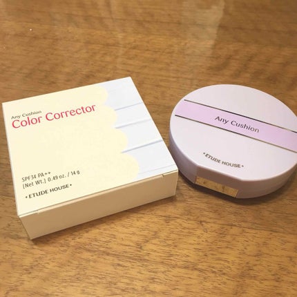 エニークッション カラーコレクター/ETUDE/化粧下地を使ったクチコミ(1枚目)