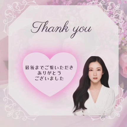 シルキータッチミルク/HAIR DOLCE/ヘアミルクを使ったクチコミ(5枚目)