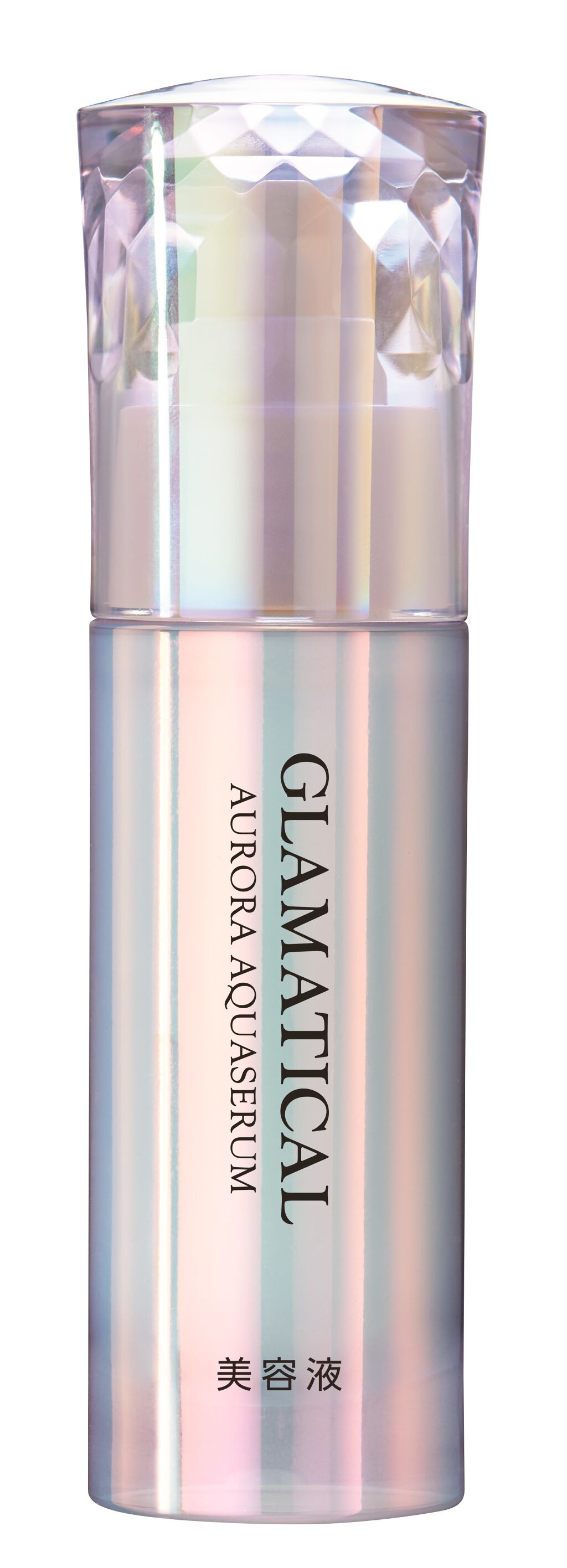 グラマティカル オーロラアクアセラム