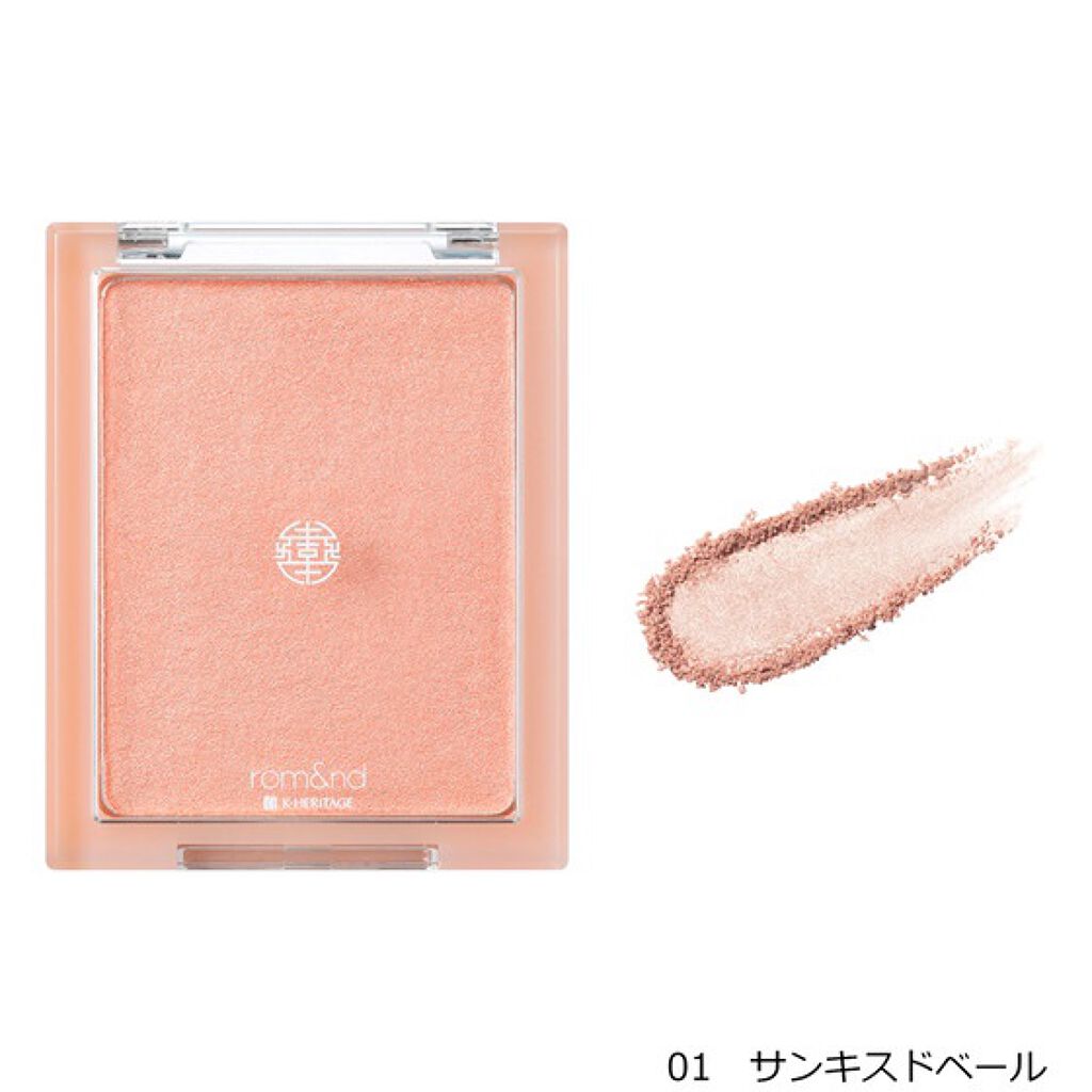 ヴェールライター/rom&nd/パウダーハイライトを使ったクチコミ(1枚目)