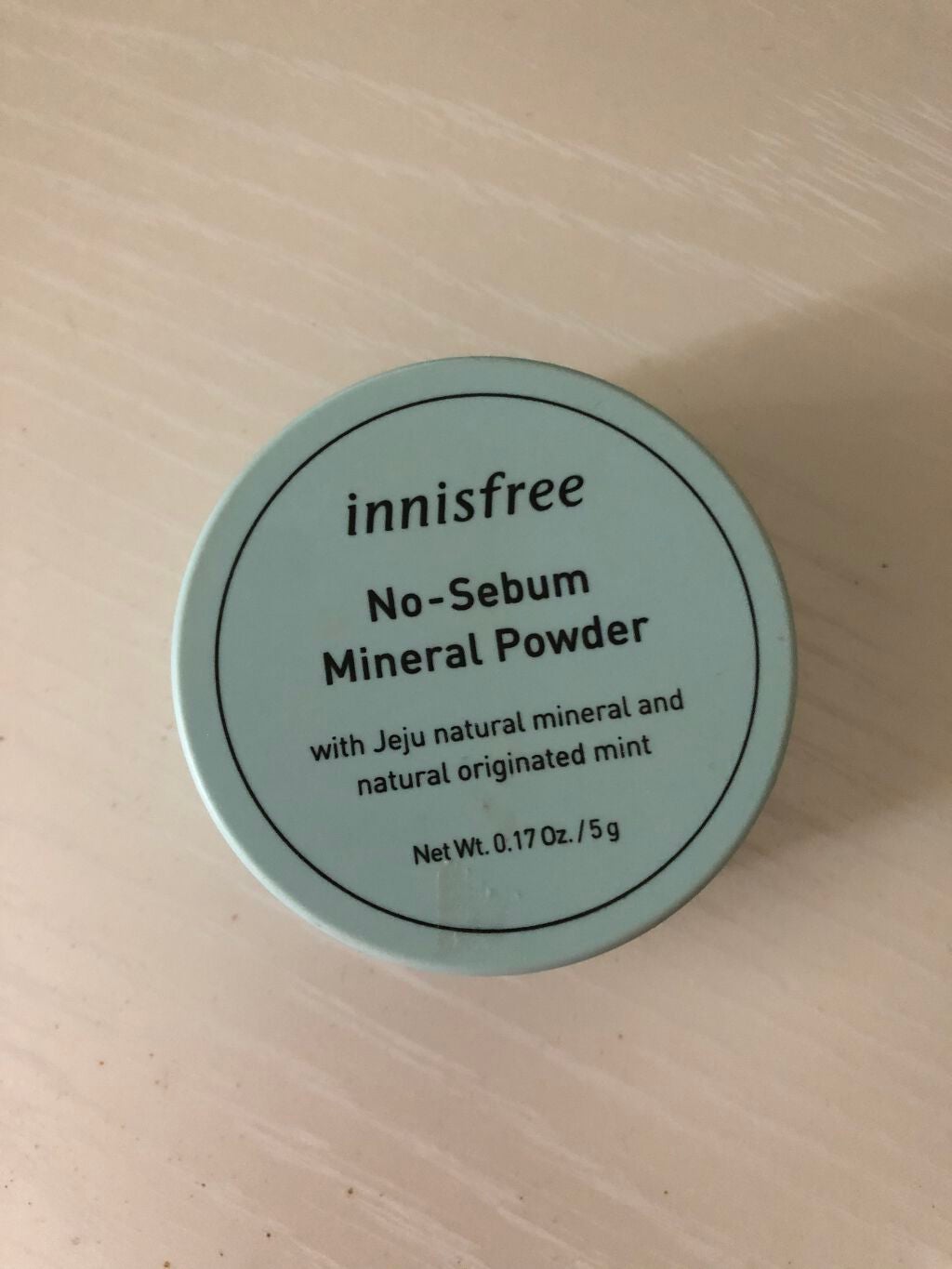 ノーセバム ミネラルパウダー/innisfree/ルースパウダーを使ったクチコミ(1枚目)