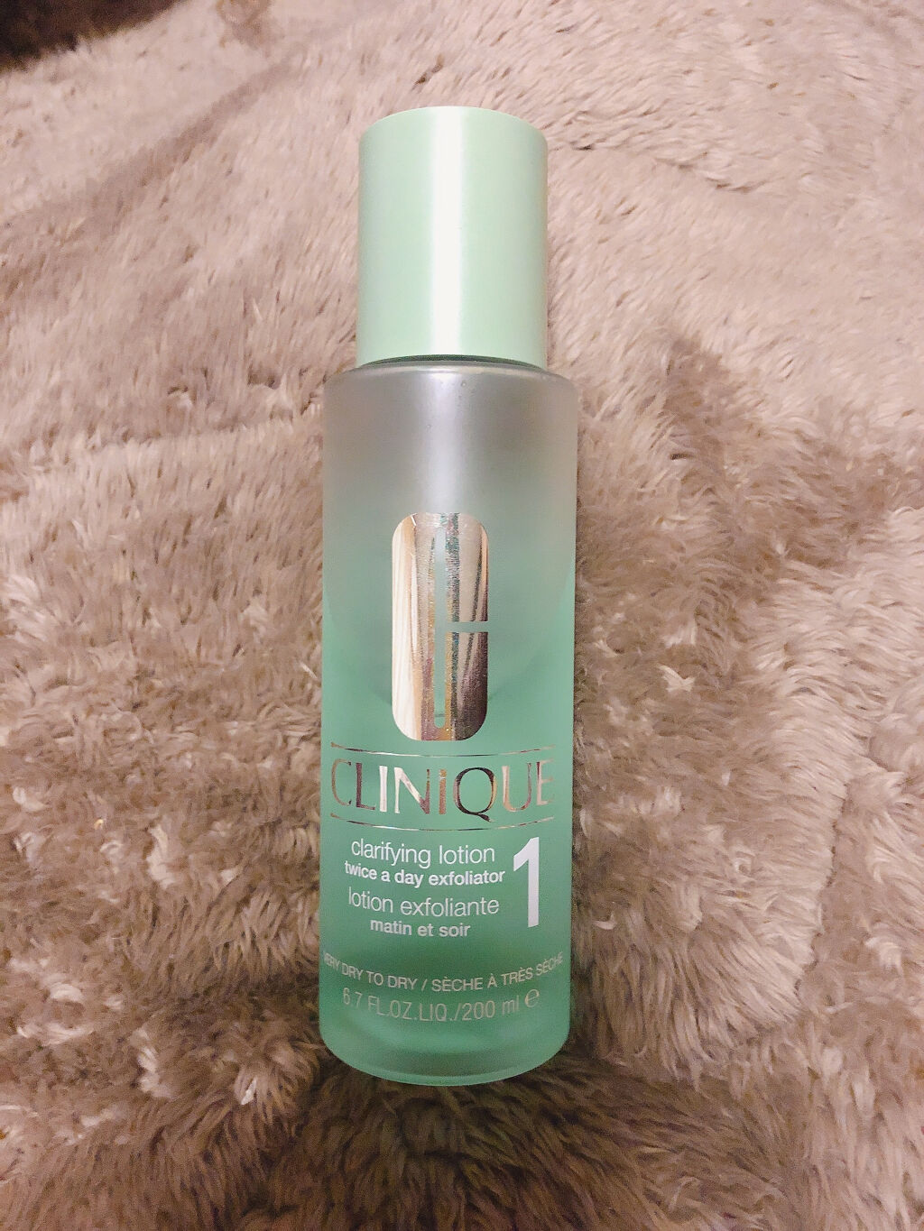 クラリファイング ローション 1/CLINIQUE/拭き取り化粧水を使ったクチコミ（1枚目）