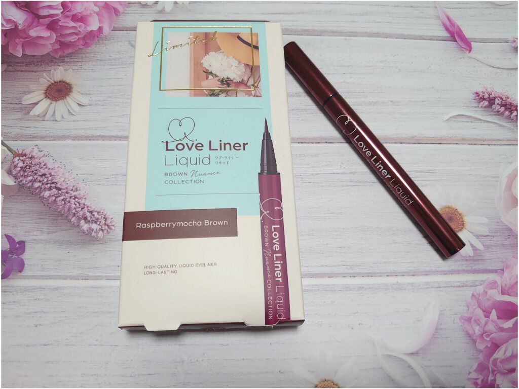ラブ・ライナー リキッドアイライナー ブラウンニュアンスコレクション/ラブ・ライナー/リキッドアイライナーを使ったクチコミ（3枚目）