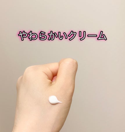 ヘアスタイリング ソフトクリーム/OCEAN TRICO/ヘアワックス・クリームを使ったクチコミ(3枚目)