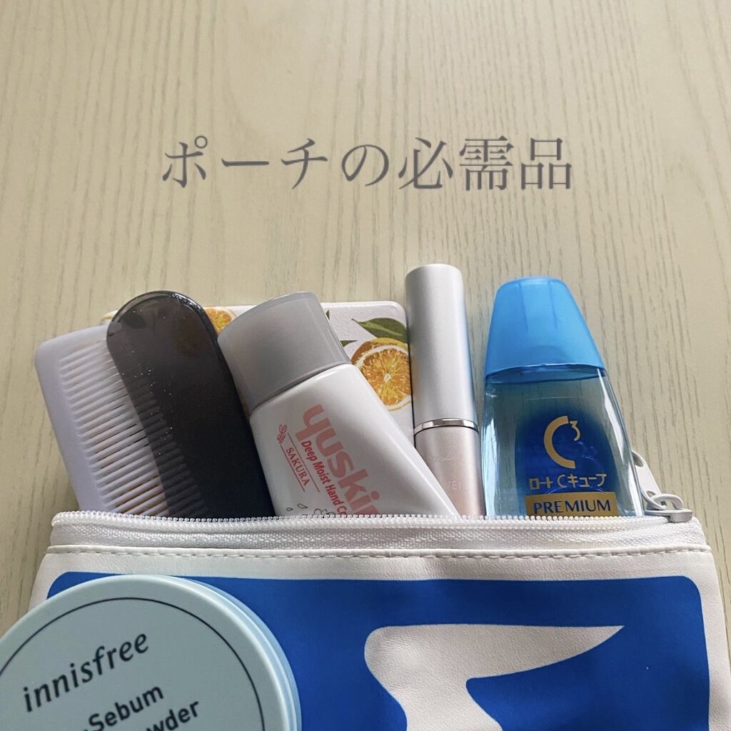 ノーセバム ミネラルパウダー/innisfree/ルースパウダーを使ったクチコミ（1枚目）