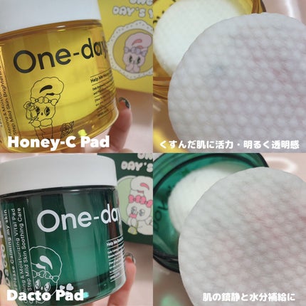 ノーモアブラックヘッド(ノーズピーリング)/One-day's you/スクラブ・ゴマージュを使ったクチコミ(4枚目)