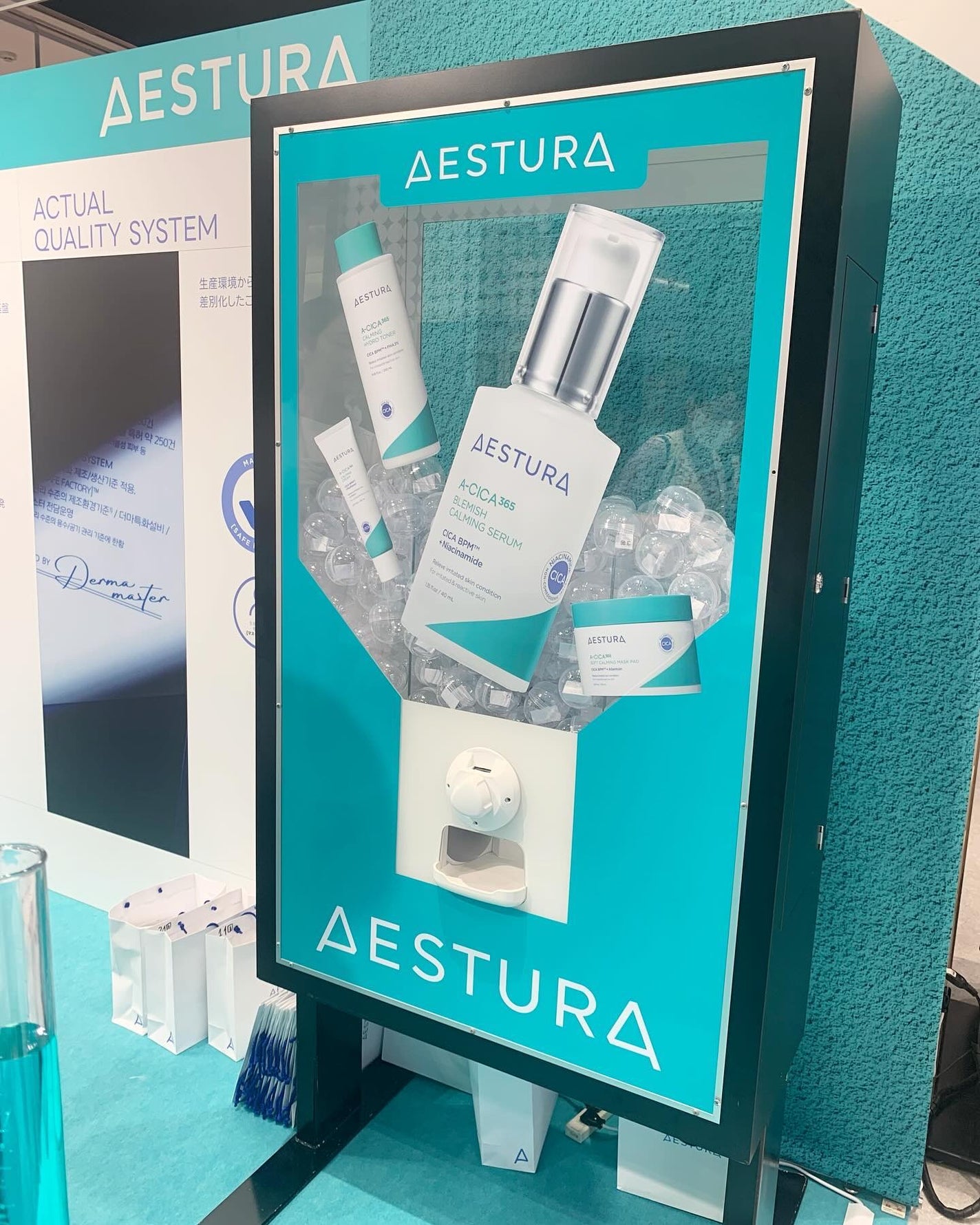 エイシカ365マイクロセラム/AESTURA/美容液を使ったクチコミ(6枚目)