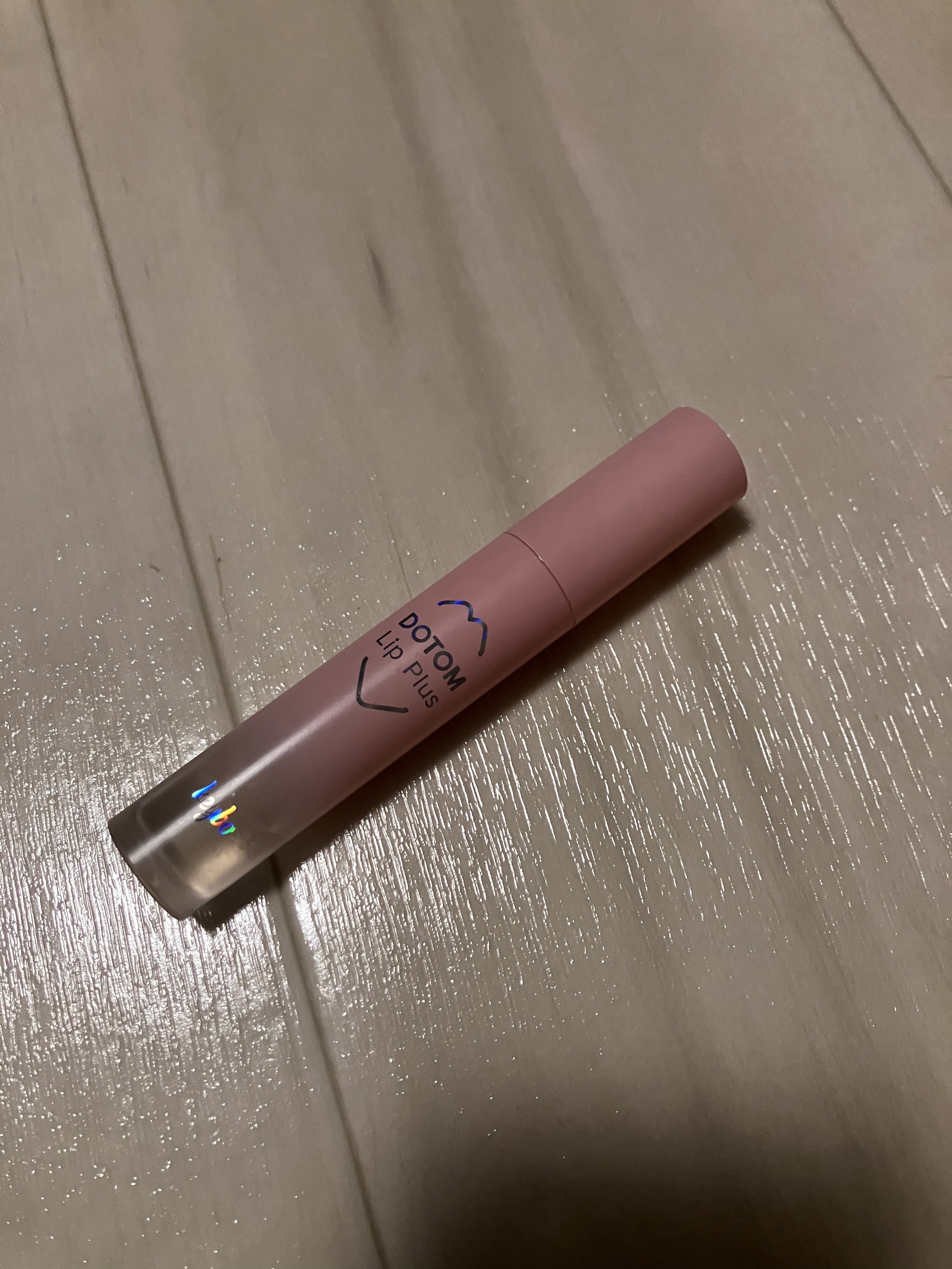 ドトムリッププラスプランパー/keybo/リッププランパーを使ったクチコミ（1枚目）