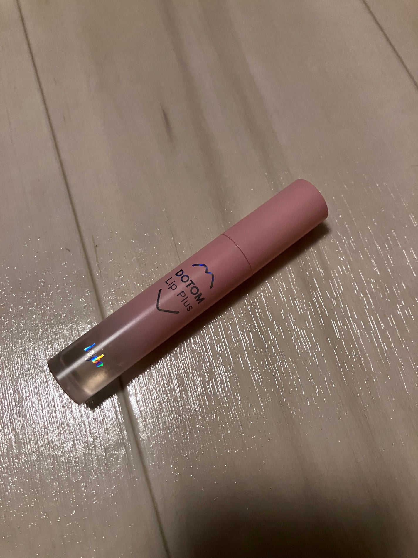 ドトムリッププラスプランパー/keybo/リッププランパーを使ったクチコミ(1枚目)