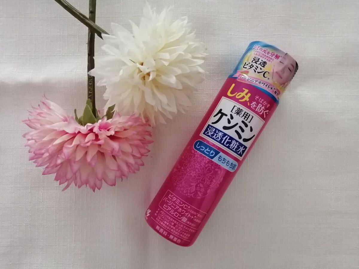 ケシミン浸透化粧水 しっとりタイプ/ケシミン/化粧水を使ったクチコミ(1枚目)