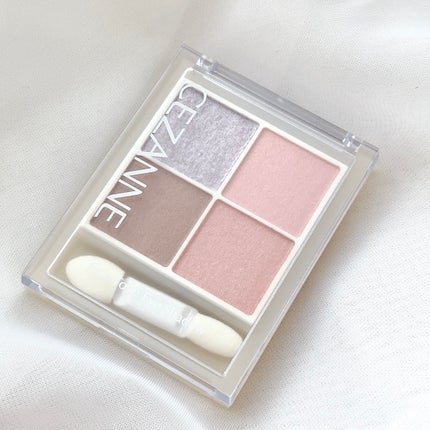 ペールトーンアイシャドウ/CEZANNE/アイシャドウを使ったクチコミ(4枚目)