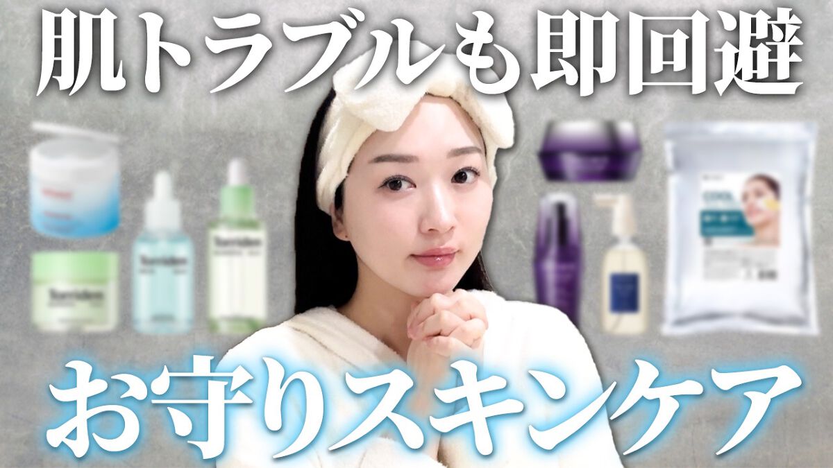 ダイブイン セラム/Torriden/美容液を使ったクチコミ(1枚目)