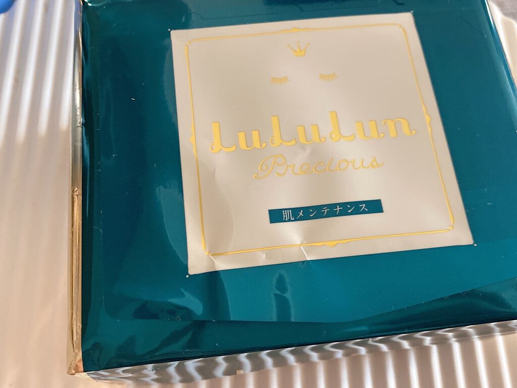 ルルルンプレシャス GREEN(バランス)【旧】/ルルルン/シートマスク・パックを使ったクチコミ（1枚目）