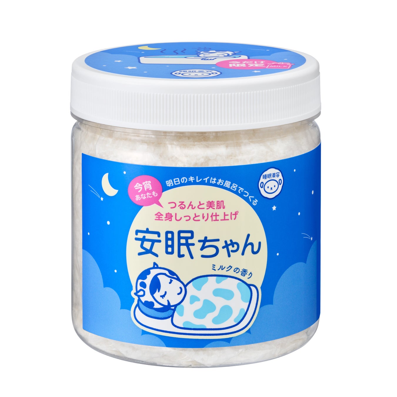 たっぷりサイズ（600g）