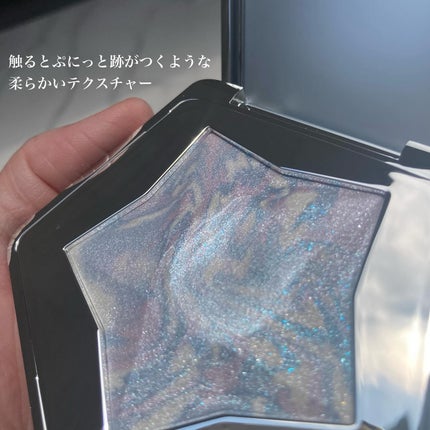 スターダストダイヤモンドハイライトパウダー/PERFECT DIARY/パウダーハイライトを使ったクチコミ(4枚目)