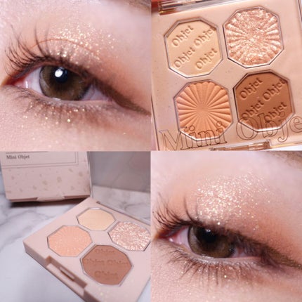 プレイカラーアイズ ミニオブジェ/ETUDE/アイシャドウパレットを使ったクチコミ(4枚目)