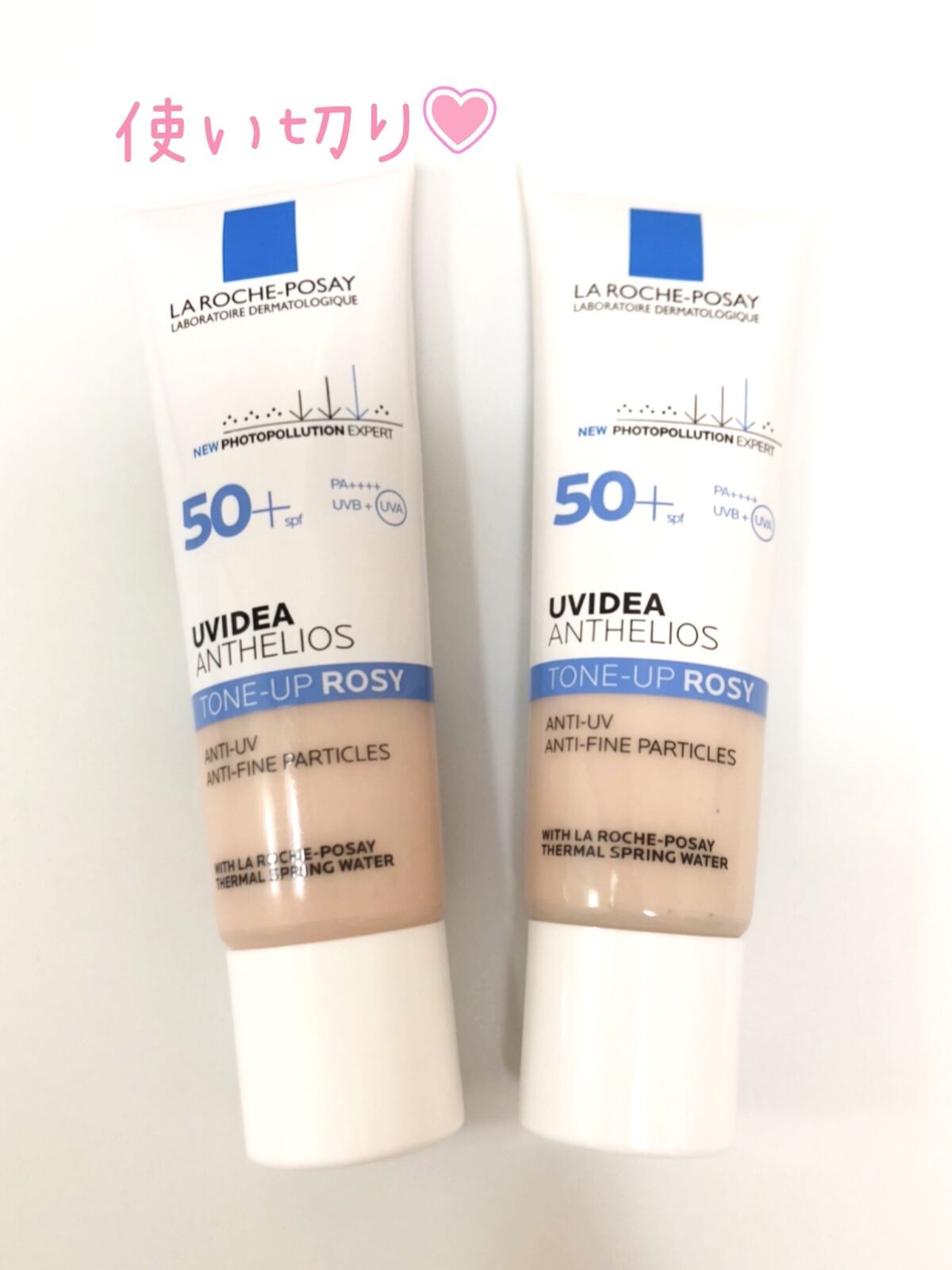 UVイデア XL プロテクショントーンアップ ローズ/ラ ロッシュ ポゼ/日焼け止めクリームを使ったクチコミ（2枚目）