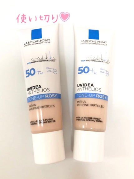 UVイデア XL プロテクショントーンアップ ローズ/ラ ロッシュ ポゼ/日焼け止めクリームを使ったクチコミ(2枚目)