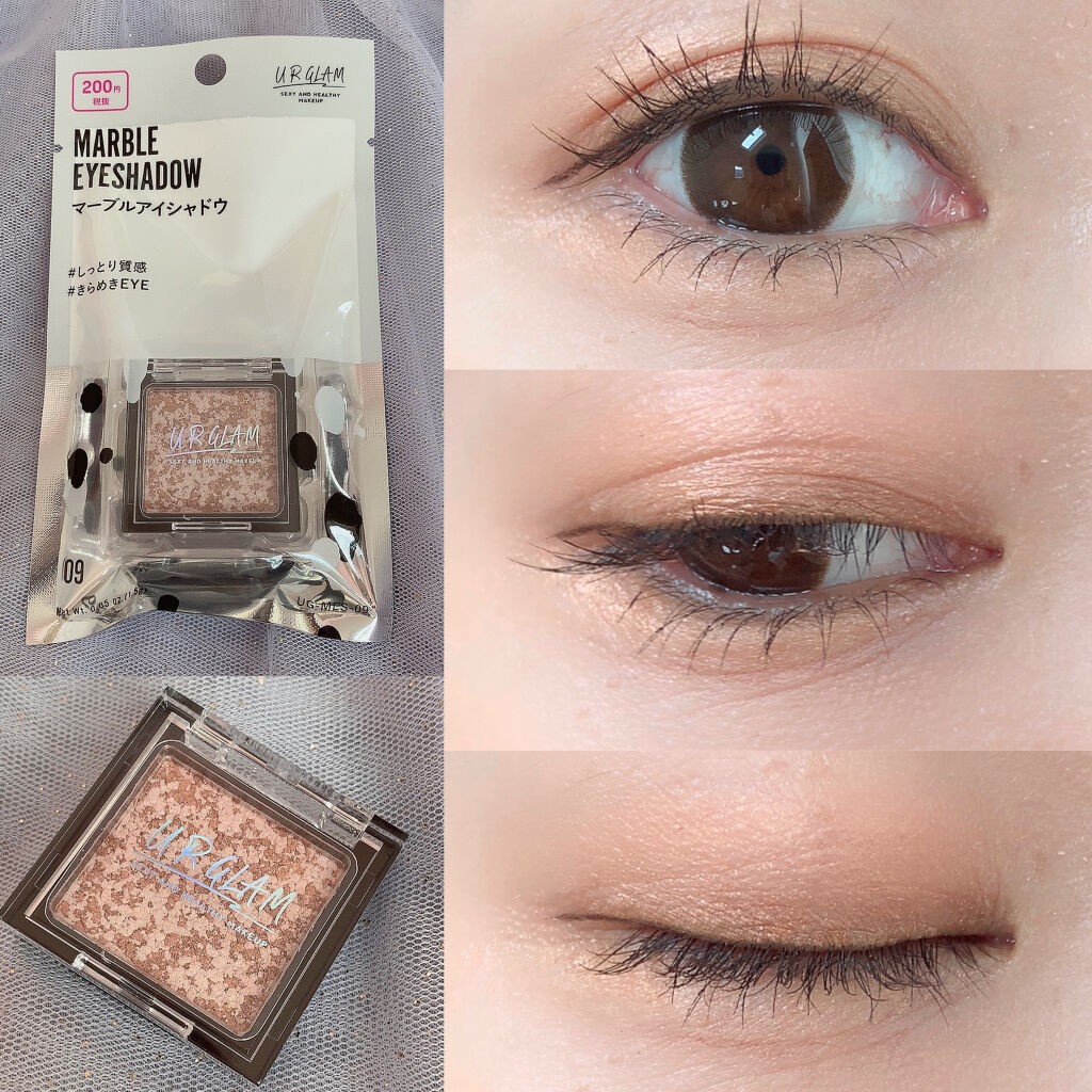 UR GLAM　MARBLE EYESHADOW/U R GLAM/単色アイシャドウを使ったクチコミ（1枚目）