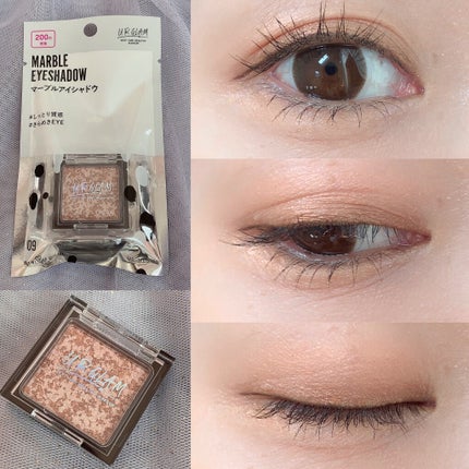 UR GLAM MARBLE EYESHADOW/U R GLAM/単色アイシャドウを使ったクチコミ(1枚目)
