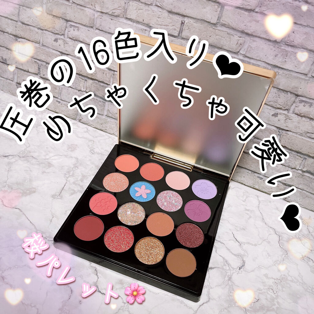 イメージ「マヤ」 アイシャドウパレット/ZEESEA/アイシャドウパレットを使ったクチコミ（2枚目）