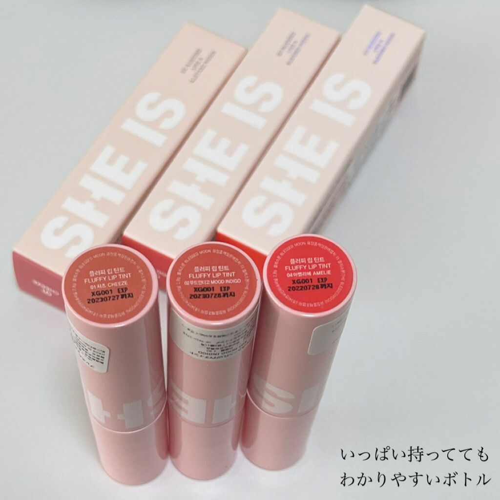 フラッフィリップティント/BLESSED MOON/リップティントを使ったクチコミ（3枚目）