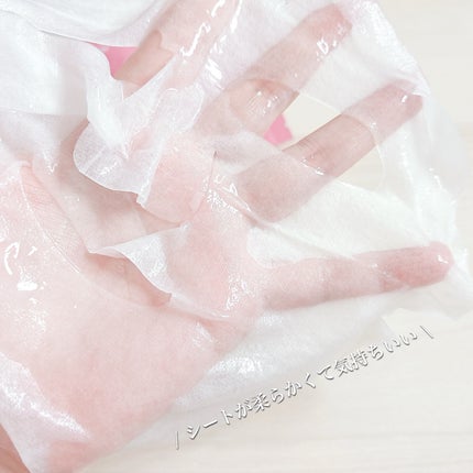 セルフィッシュブルーミングマスクパックCM/OFBASE/シートマスク・パックを使ったクチコミ(3枚目)