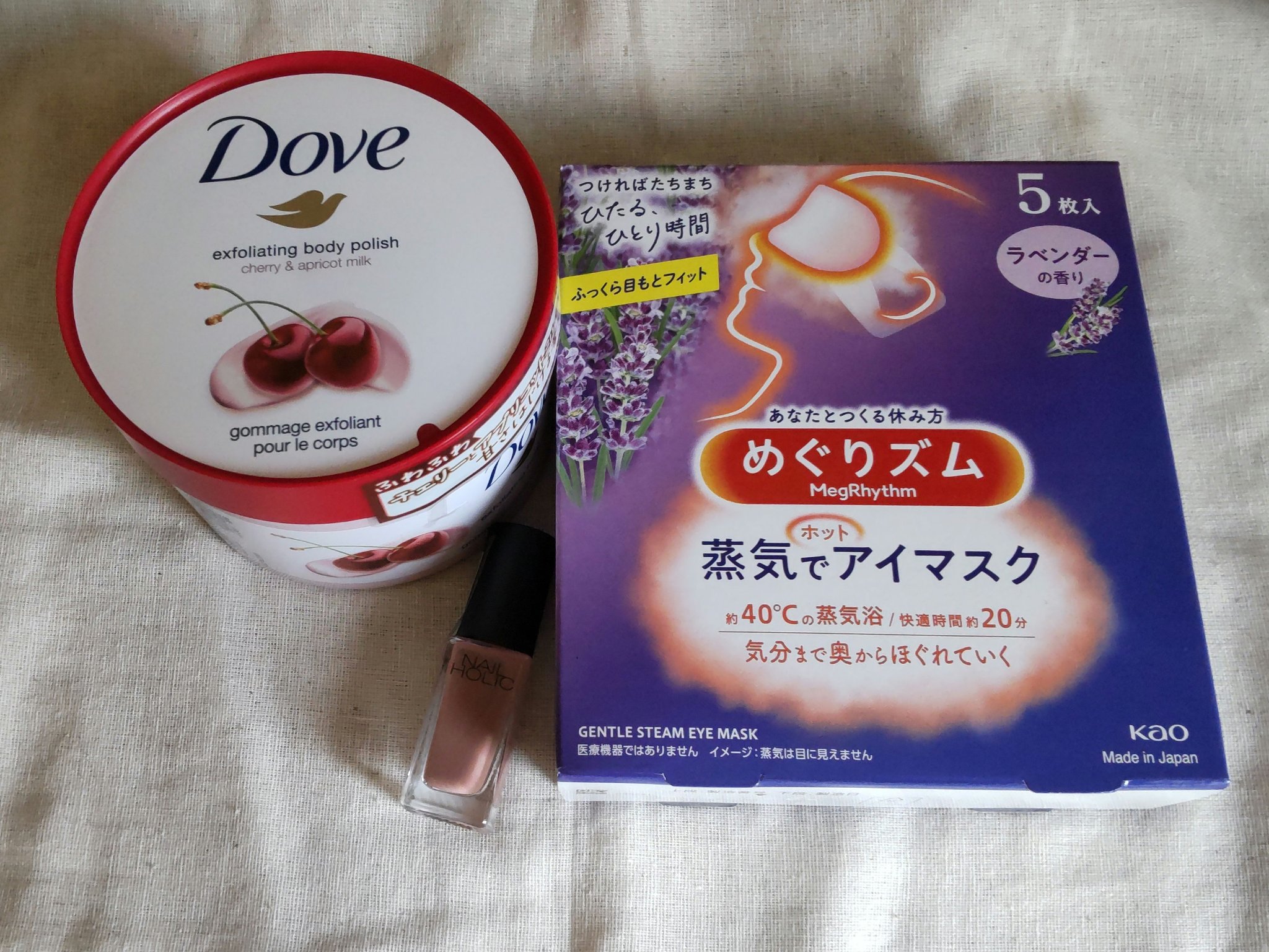 ネイルホリック Flower Layered color/ネイルホリック/マニキュアを使ったクチコミ（2枚目）