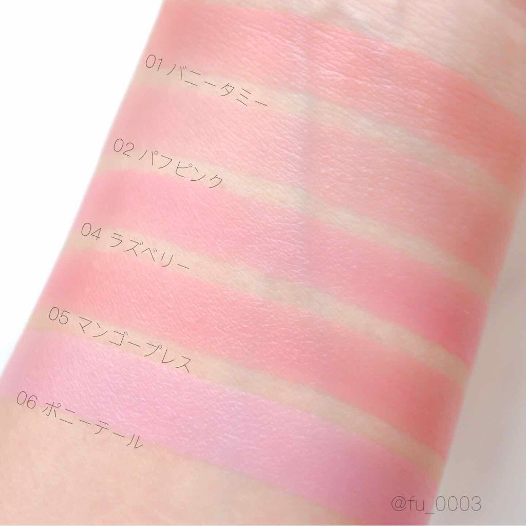 フローレスグロウ フラッシュブラッシュ/CHICCA/ジェル・クリームチークを使ったクチコミ(4枚目)