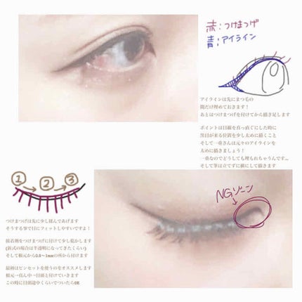 RiPiれるまつげ / アネックスジャパンの口コミ | おすすめ順 RiPiれるまつげ / アネックスジャパンの口コミ | おすすめ順