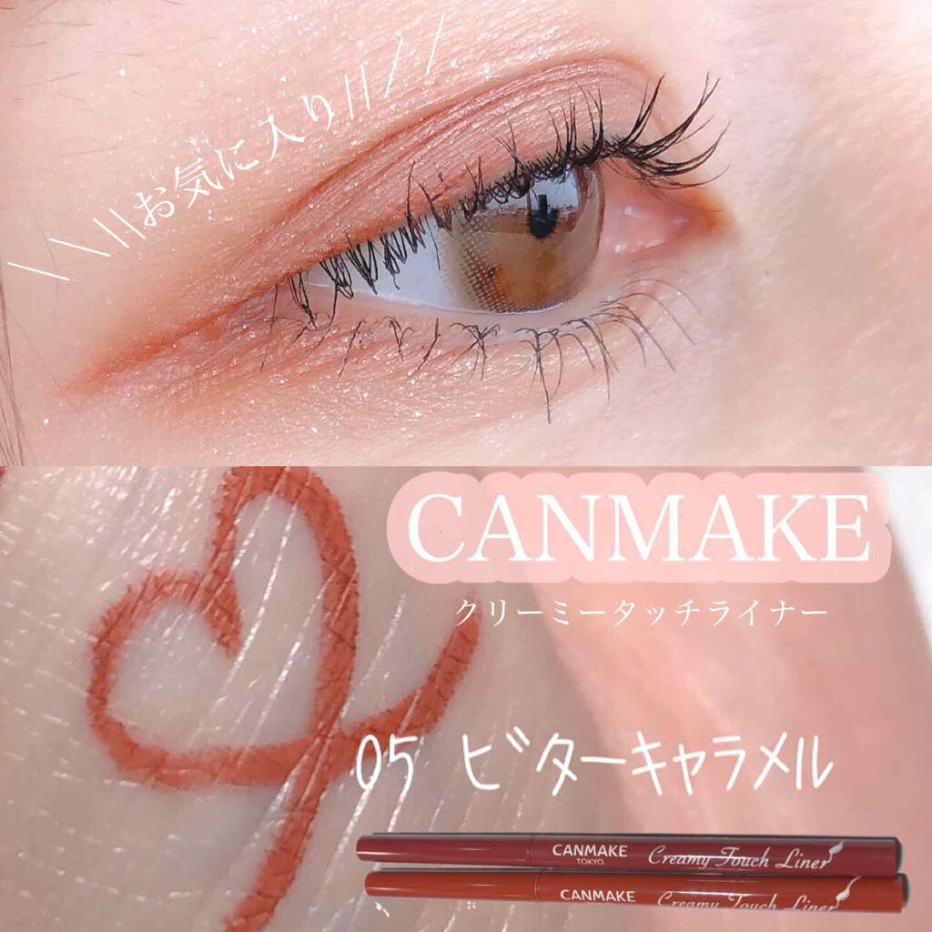 ロイヤルヴィンテージ アイズ/リンメル ロンドン/アイシャドウパレットを使ったクチコミ(1枚目)