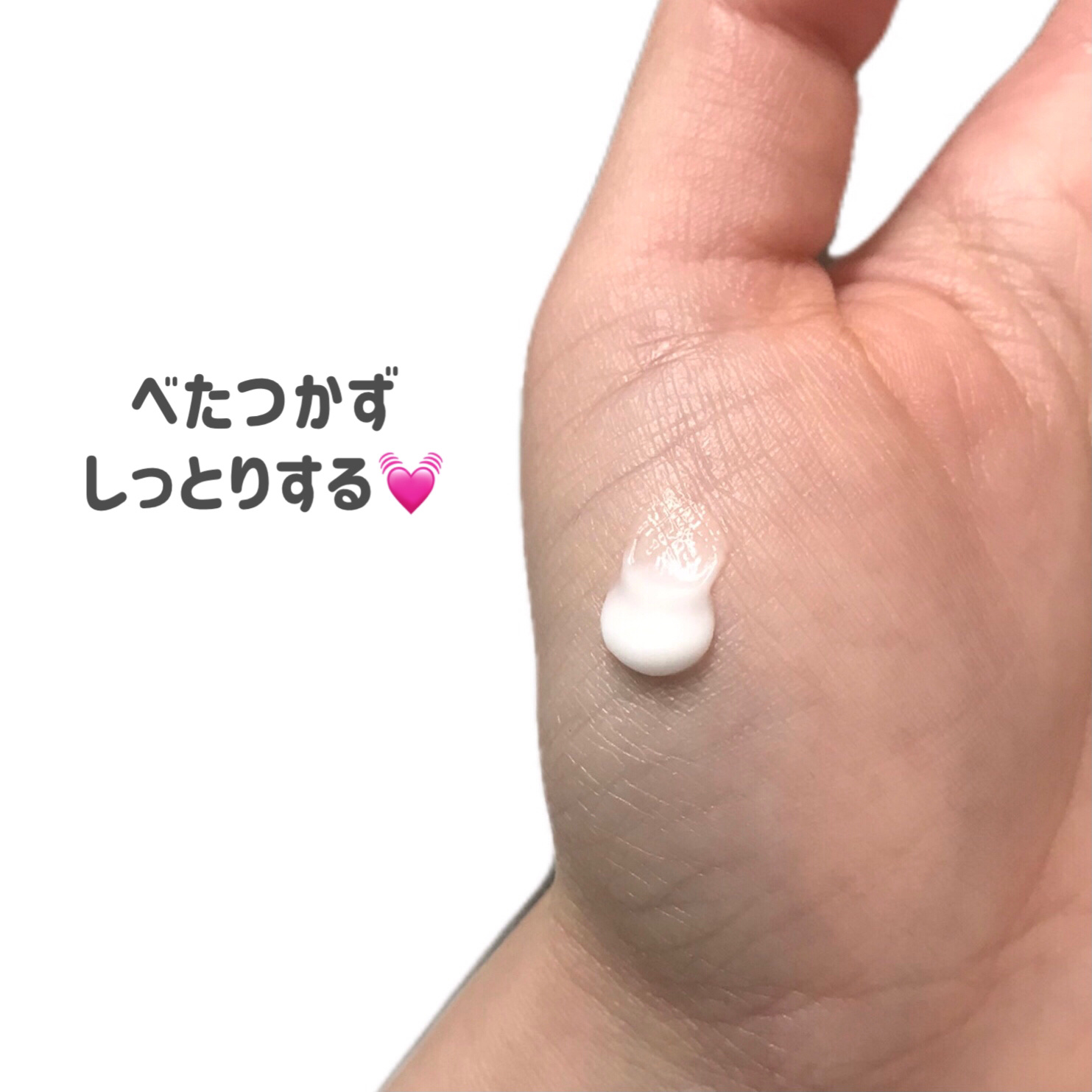 ジルスチュアート ハンドクリーム ホワイトフローラル/JILL STUART/ハンドクリームを使ったクチコミ（3枚目）