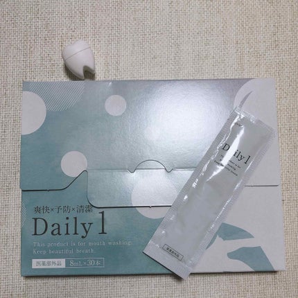 を使ったクチコミ(1枚目)