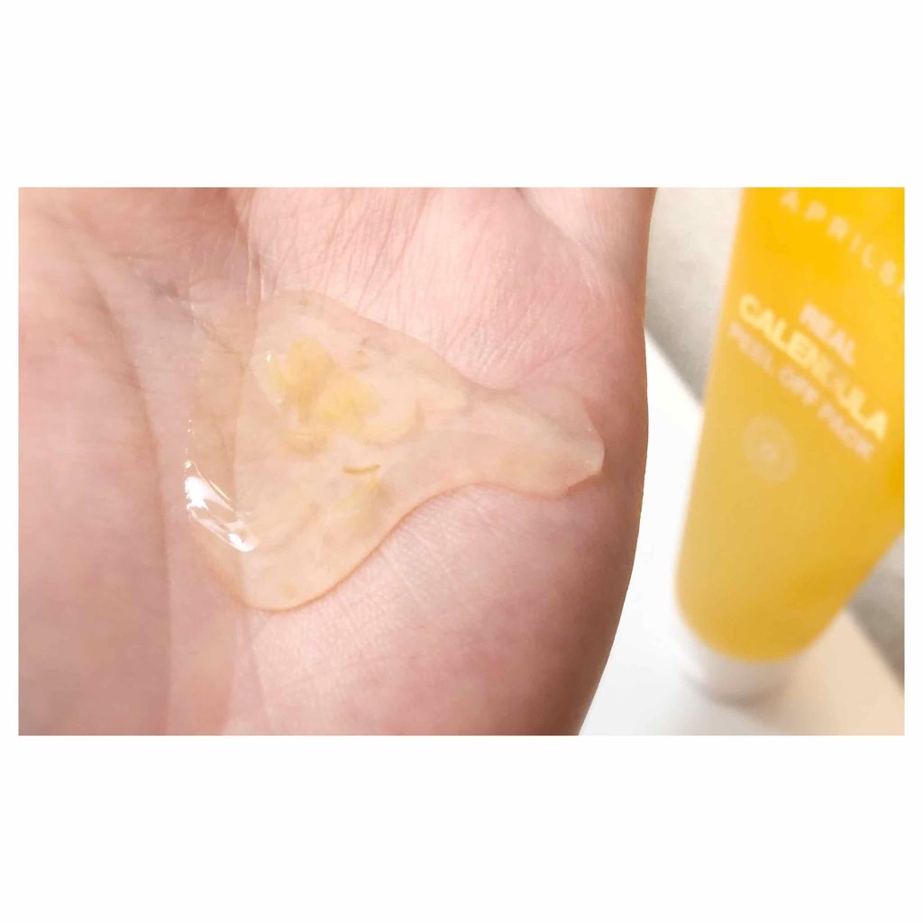 リアルカレンデュラピールオフパック/APRILSKIN/ピーリングを使ったクチコミ（2枚目）