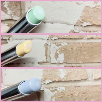 フィックス イット カラー/Dior/スティックコンシーラーを使ったクチコミ(3枚目)