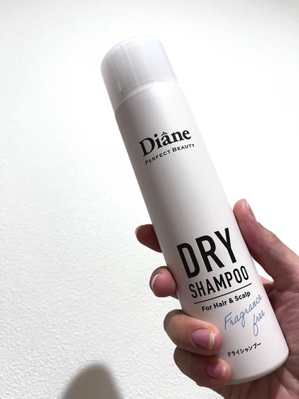 パーフェクトビューティー ドライシャンプー 無香料/ダイアン/ドライシャンプーを使ったクチコミ(1枚目)
