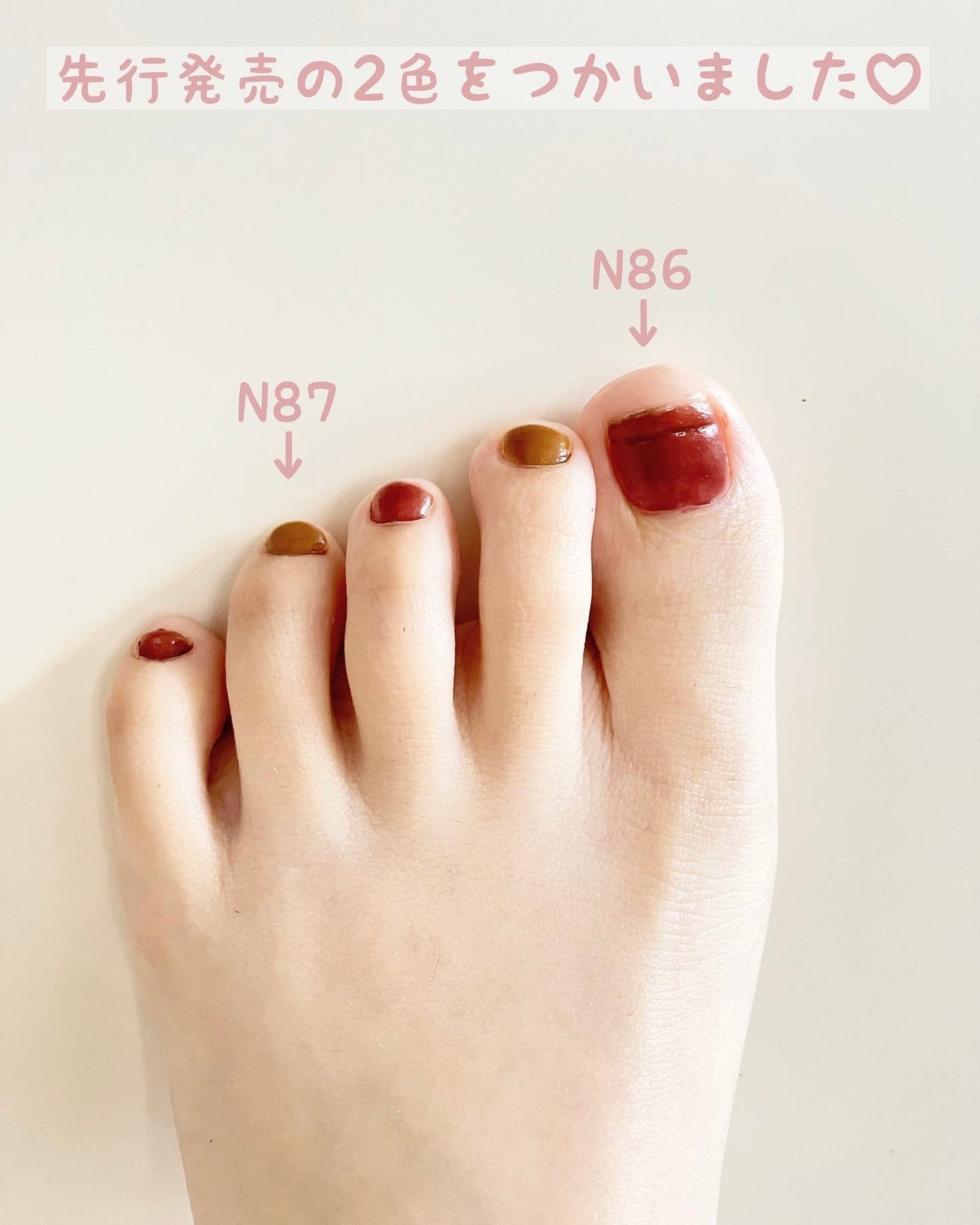 カラフルネイルズ/キャンメイク/マニキュアを使ったクチコミ(4枚目)