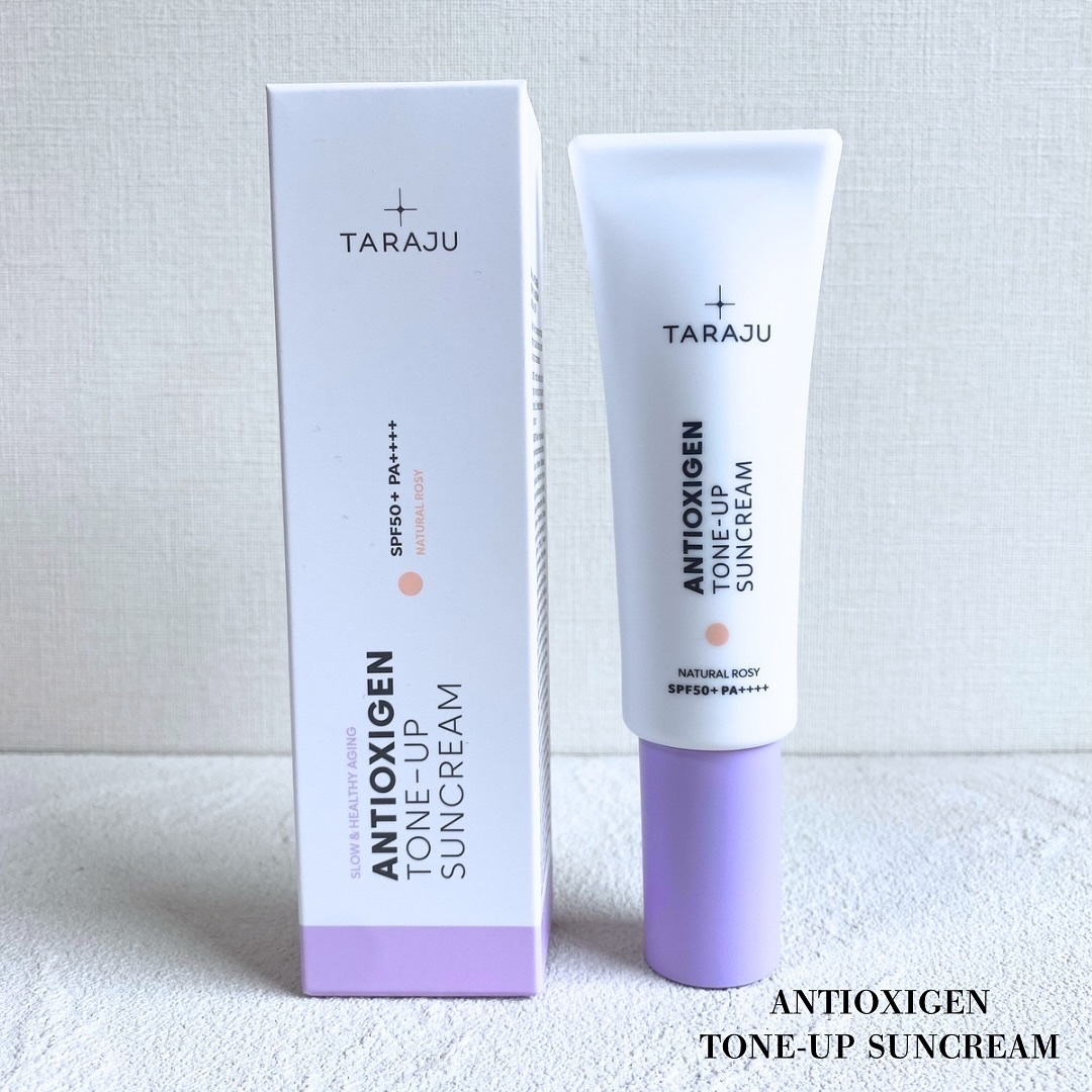 TONE-UP SUNCREAM/大熊製薬/化粧下地を使ったクチコミ（2枚目）